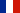 Drapeau Fran�ais